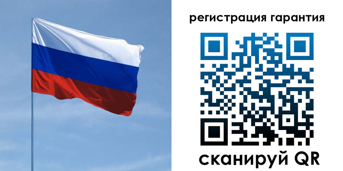 прописка регистрация в Новоаннинском